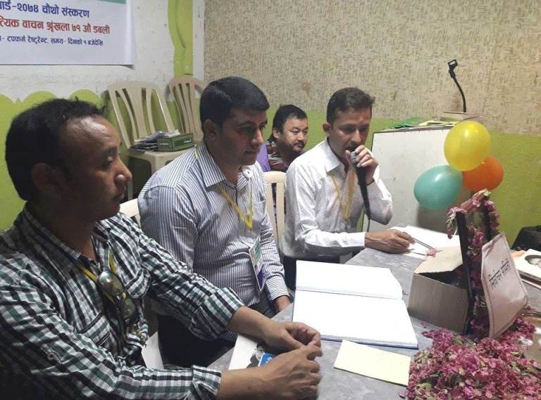 20117389_1605786716130057_1557913800_n