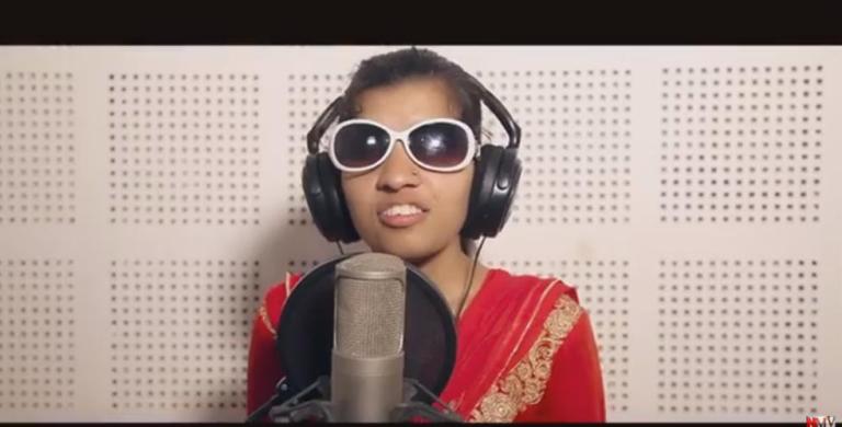 नेपाल आईडल बाट चर्चा कमाएकी मेनुका पौडेलले निकालिन मर्मस्पर्शी गीत