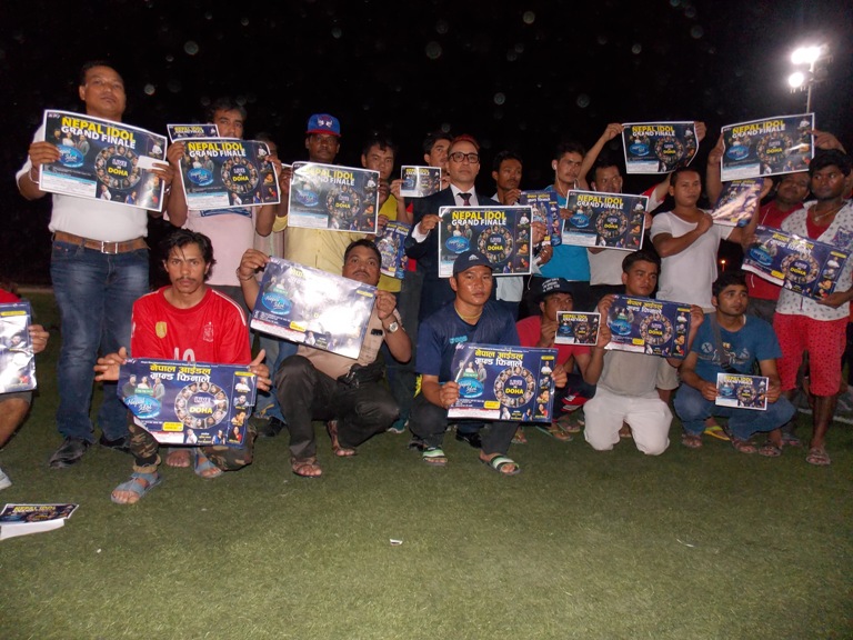 कतारमा फुटबल-खेल भब्यताको साथ सम्पन्न