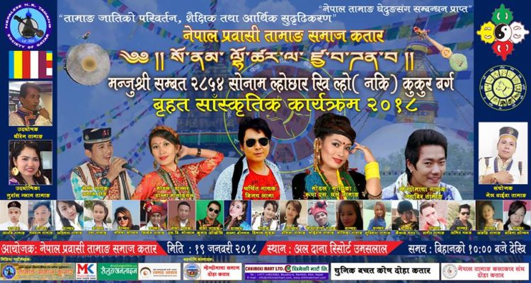 25660216_10211964977814803_7349421741222407844_n