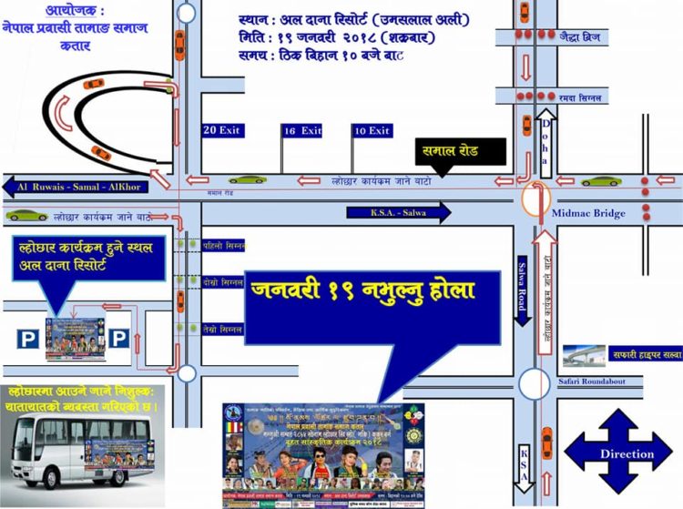 26239111_159678078009747_3702405932523962262_n