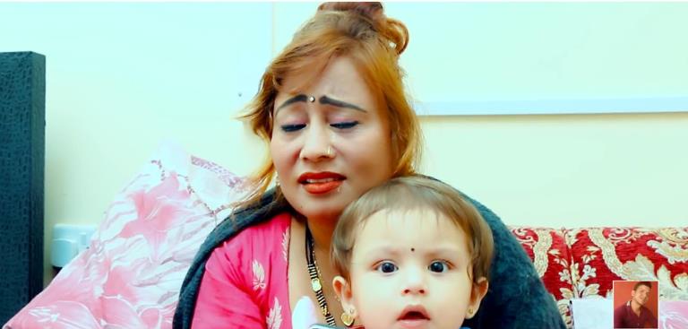 अर्जुन कुमारले छोडे पछि नानीसंगै डाको छोडेर रोइन अनिता कहिले आउला त्यो दिन भन्दै