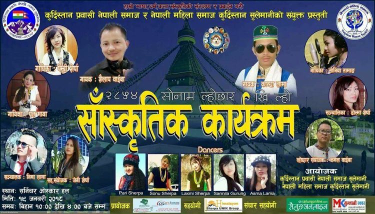 received_10212088134613646