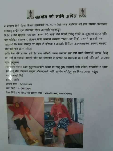 received_1631219143583560