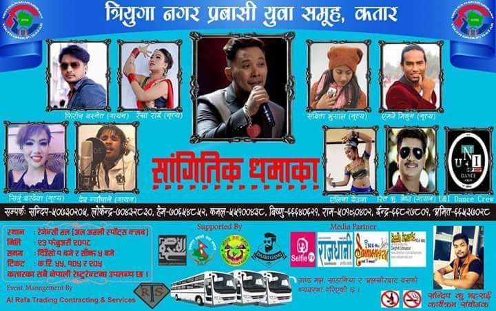 FB_IMG_1519299273336