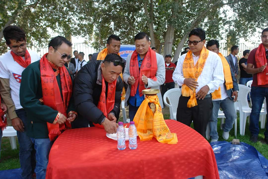 तामाङ कलाकार संघ कतारको बनभोज तथा साँस्कृतिक कार्यक्रम सम्पन