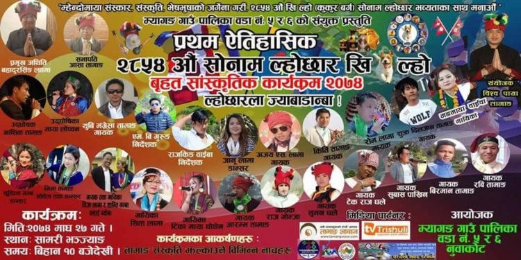 received_10212291639541142