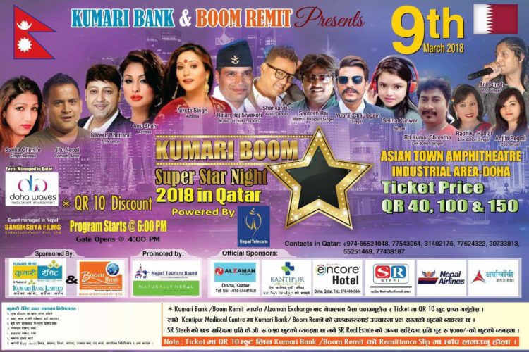 received_10212337461246656