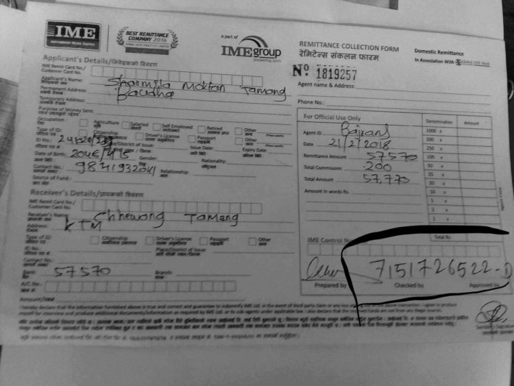 received_10212413676992002