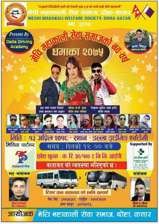 28577487_1595872763783344_2692944511771869184_n