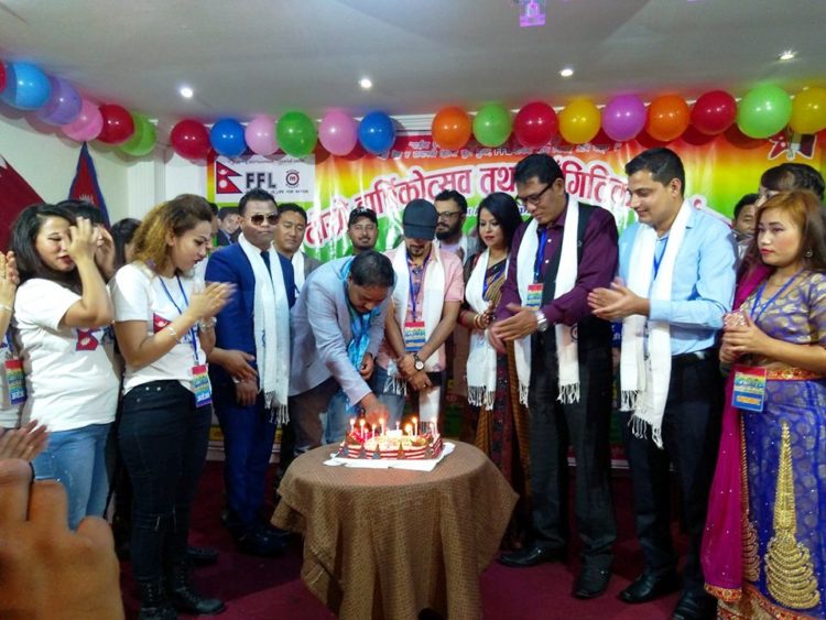 29067194_1981904942127285_1764573157349392384_n