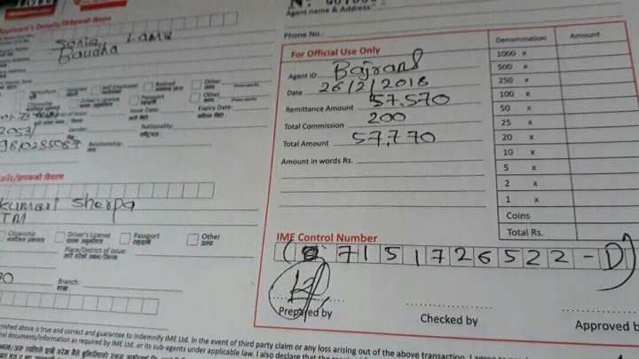 received_10212482516472946