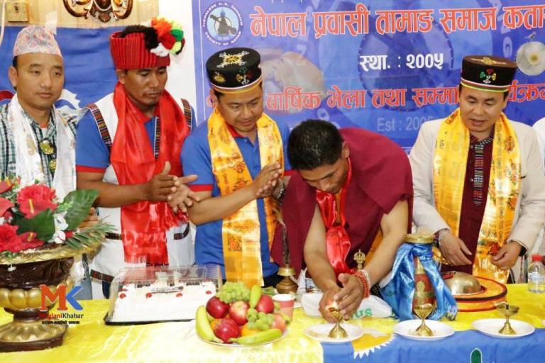 अलखोरमा नेपाल प्रवासी तामाङ समाज कतारको १३ औं बार्षिक भेला तथा सम्मान कार्यक्रम सम्पन्न।