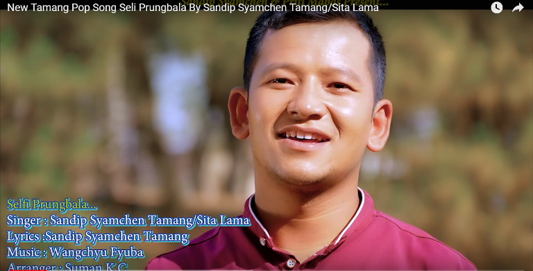 लोक दोहोरी गायक सन्दिप श्याम्चेनको आयो सन्देश मुलक तामङ गीत बजारमा ।