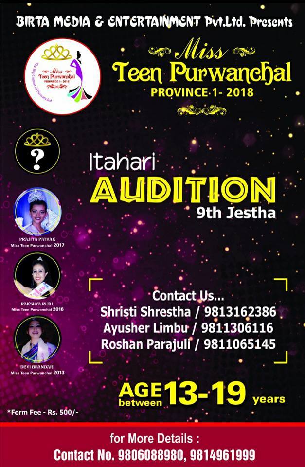 "मिस टिन" पुर्बान्चल चौथो सस्करणको प्रथम छनोट मा ८ प्रतियोग