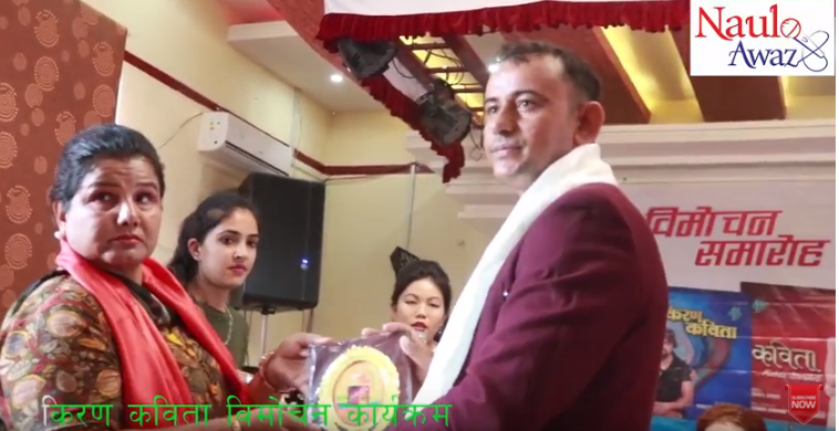 गितकार उप्रेतिले : स्वदेशमा शैनिक देखि बिदेशमा सेक्यूरिटि गार्डको काम समेत गरे