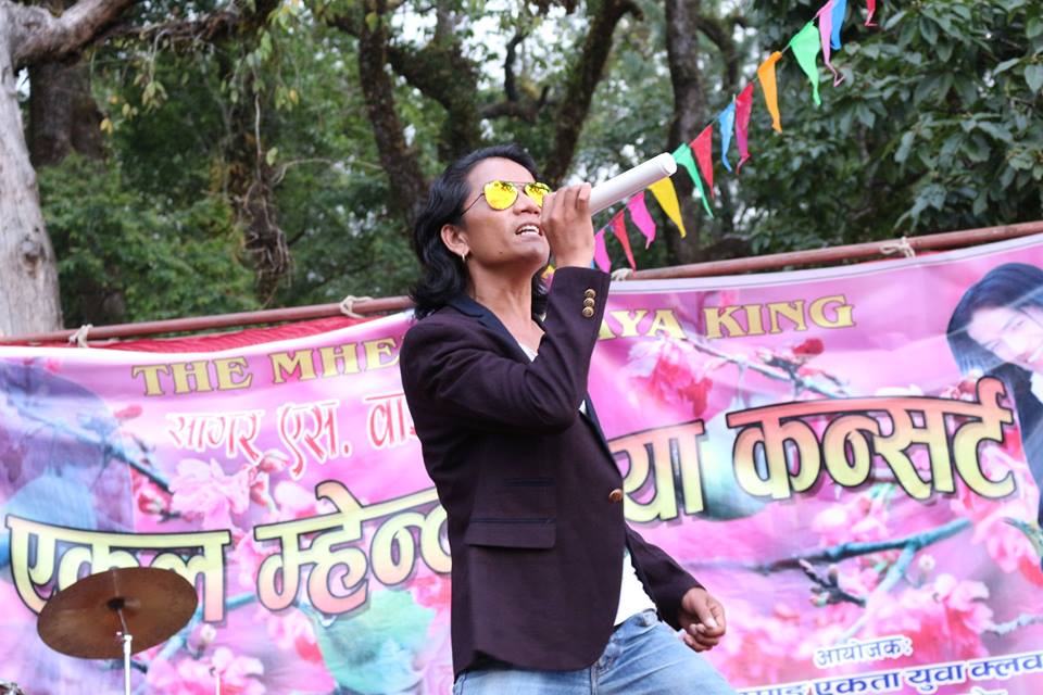 म्हेन्दोमाया किङ सागर एस वाइबा सुन्दरादेवी सन्देश म्युजिक अवार्ड’को म्हेन्दोमाया गायक तर्फ उत्कृष्ट पाँच भित्र,अरु को को