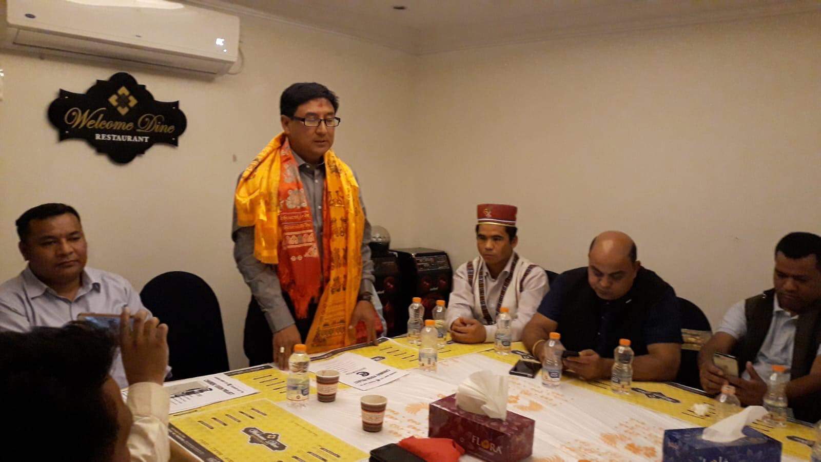 पर्यटकीय दुत एबम ब्याबसायी राजा घले संग दोहामा परिचयात्मक तथा अन्तरक्रिया कार्यक्रम