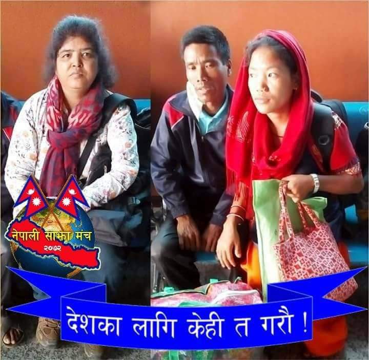 नेपाल मेडिकल कलेज नेपालगंजको चरम लापरवाही