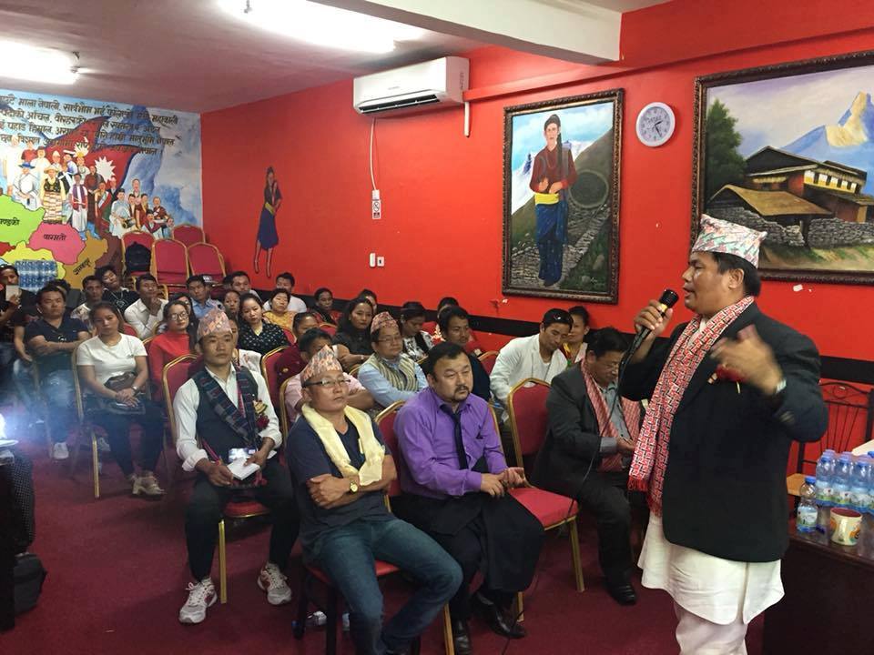 किराया शाखा कतारद्वारा आन्तरीक प्रशिक्षण कार्यक्रम सम्पन्न