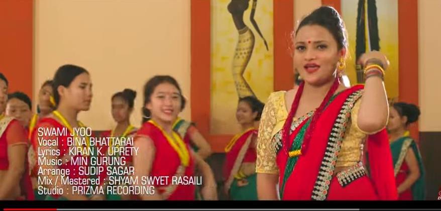 गीतकार किरण के उप्रेतीको तीज गीत `स्वामी ज्यू´ युटुवमा सार्वजनिक