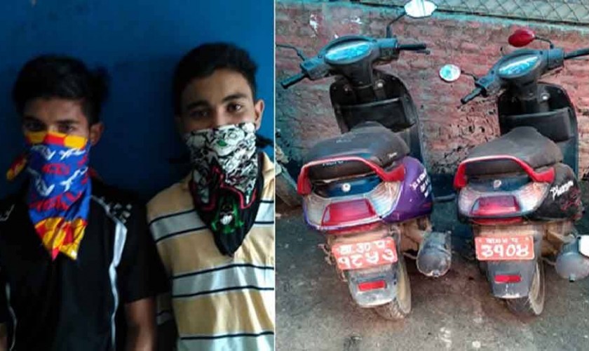 पार्किङमा राखेको दुई स्कुटर चोरीरहेको अवस्थामा दुई युवा पक्राउ