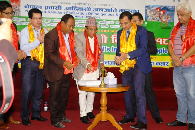 कतारमा धुमधामले मनाइयो २४ औं विश्व आदिवासी जनजाति दिवस।