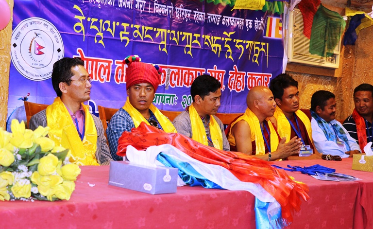 नेपाल तामाङ कलाकार संघ कतारको अध्यक्षमा सबिना तामाङ ।