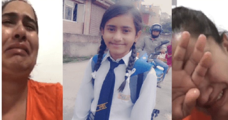 बानेश्वर बाट १५ बर्षिया बालिका हराएपछी रबि लामिछानेलाई खोजिदिन आमाले सामाजिक संजालबाट रुदै आग्रह गरिन।