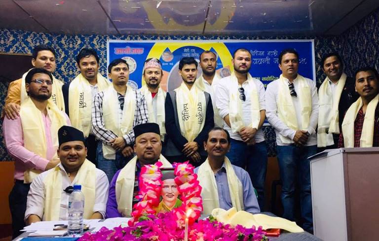 अनेसास कतार च्याप्टरको अधिबेशन सम्पन्न,अध्यक्षमा प्रेम प्रसाद भट्टराई निर्बाचित