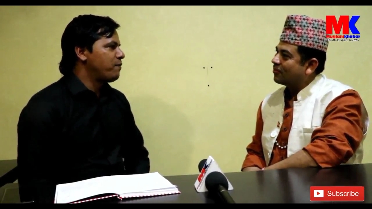 यो शरीर स्वासले चल्छ ,जीवन आत्मबिश्वासले चल्छ" पूर्वीय दर्शन गुरु आचार्य राजन शर्मा ।