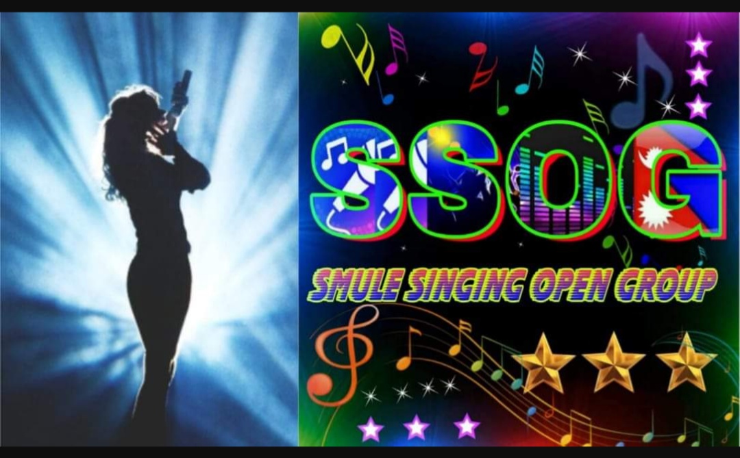 अनलाइन माध्यमबाट अहिलेसम्मकै ठूलो एकल गायन प्रतियोगिता छिट्टै नतिजा प्रकाशित हुने।