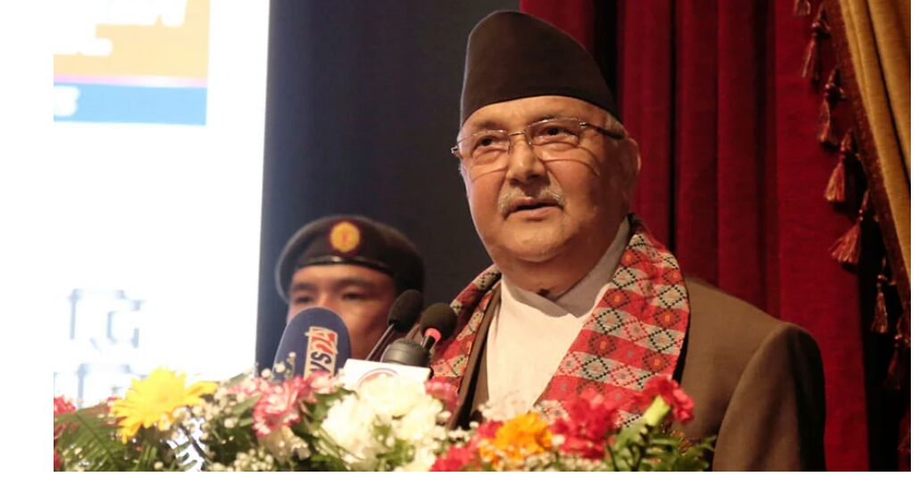 बिरामी परेको तीन सातामा पहिलो चोटि सार्बजनिक कार्यक्रममा प्रधानमन्त्री ओलि