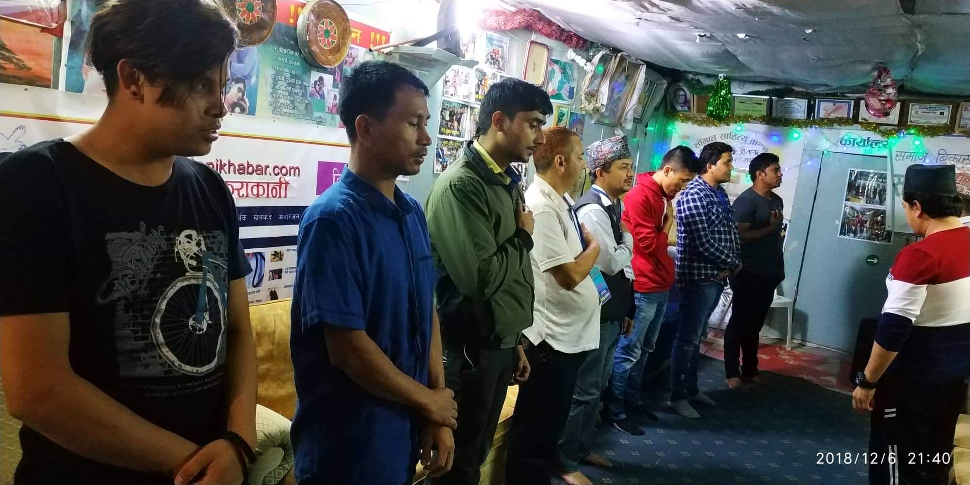 सन्ध्या ग्रुप कतार अन्तर्गत मुग्लानी सौगातको ६६औ बाचन श्रृङखला सम्पन्न