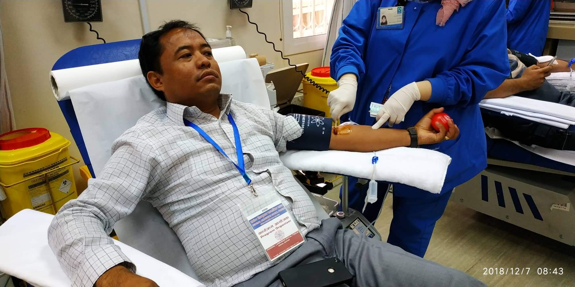 सङ्घीय लिम्बुवान सामाजिक मन्च कतारको आयोजनामा रक्तदान कार्यक्रम सम्पन्न।