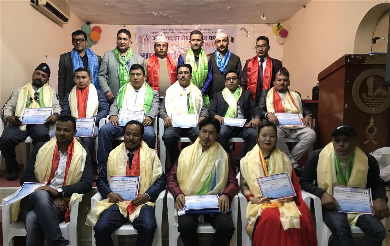 ओखलढुंगा सेवा समाज कतारको सातौं अधिवेशन सम्पन्न, अध्यक्षमा भीम निर्वाचित 