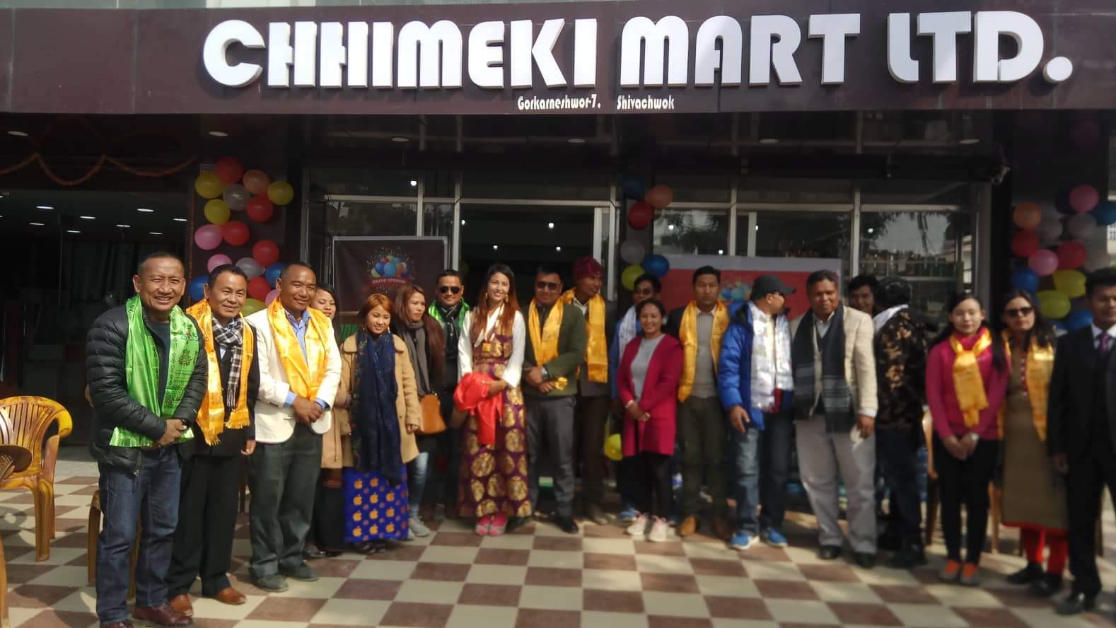 छिमेकी मार्ट लिमिटेडको तेस्रो साखा गोकर्णेश्वर शिवचोकमा काठमाडौमा शुरुवात।