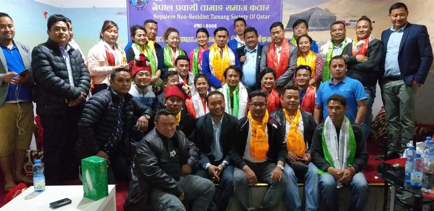 प्रबासी तामाङ समाज कतार द्वारा दर्जन भन्दा बढी कलाकारहरुलाई सम्मान