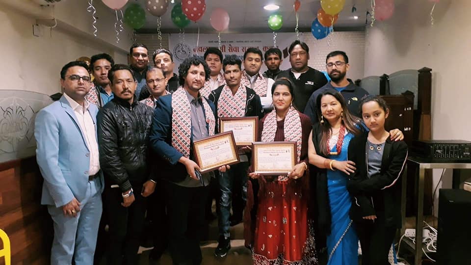 नवलपरासी सेवा समाज कतार द्वारा कलाकार सम्मानित