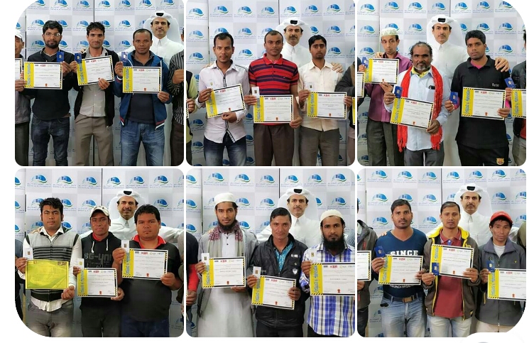 नासर अल अली इन्टरप्राइसेसका 30 जना कामदारहरुले सुनको सिक्का पाए