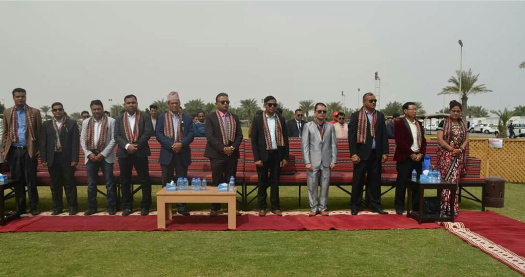 कतारमा प्रदेश नं १ को हिउँदे उत्सव कार्यक्रम सम्पन्न