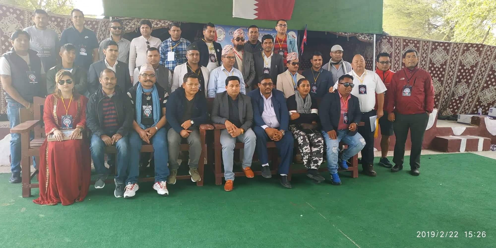 नवलपुर सेवा समाज कतारको बनभोज भब्य चापागाईको अध्यक्षतामा २५ सदस्यीय तदर्थ समिती गठन।