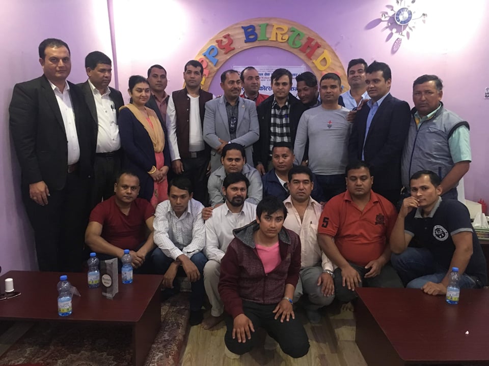 प्रवासी कटुवाल सेवा समाज कतारको तेश्रो बार्षिक उत्सब कार्यक्रम सम्पन्न     