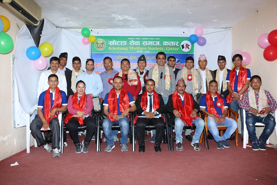 खोटाङ सेवा समाज कतारको अध्यक्षमा रुद्र शर्मा चयन