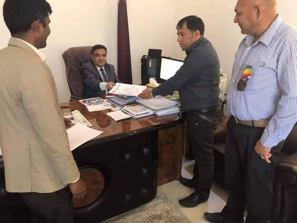 स्या.स.स.कतारको नव निर्बाचित पदाधिकारीहरु द्रारा राजदुत रमेश कोइराला संग भेटघाट 