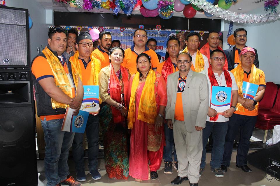 कास्की आदर्स सेवा समाज कतारको १७ औ साधारण सभा सम्पन्न