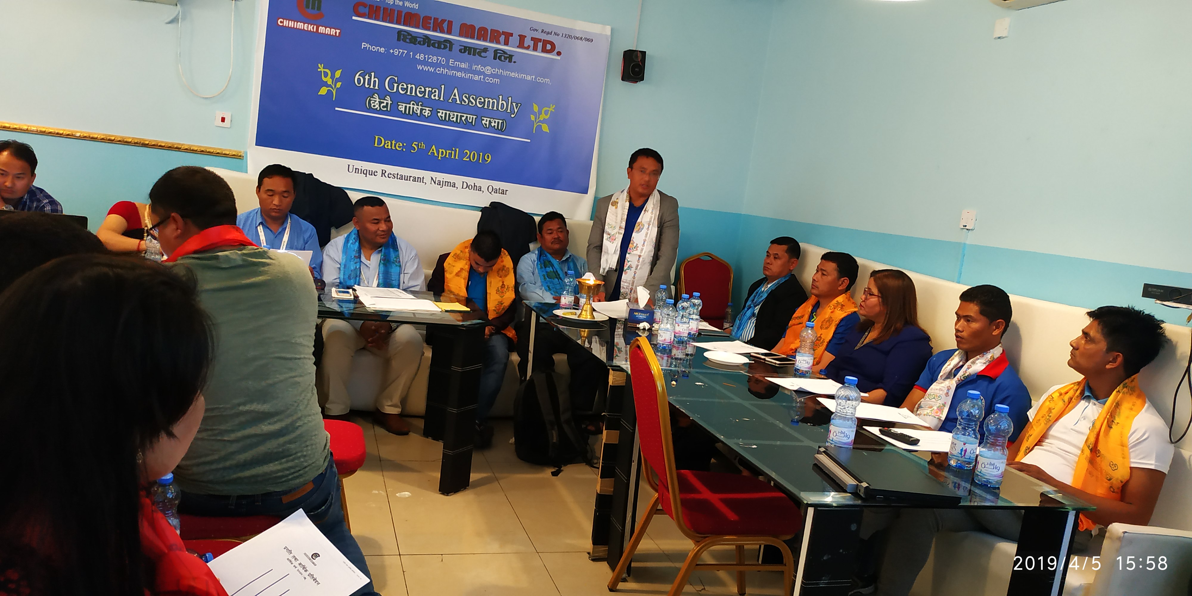 छिमेकी मार्ट लि. को छैटौ बार्षिक साधारण सभा सप्पन्न