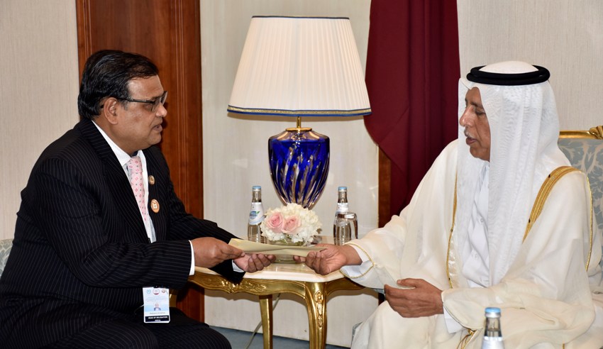 आइपियू अध्यक्षमा कतारका संसद चुनिए, सभामुख महराले दिए बधाई