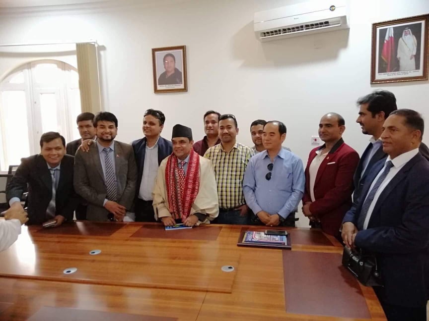 जनसम्पर्क समिति कतारले राजदुतलाई सम्मान सहित बिदाइ गर्यो