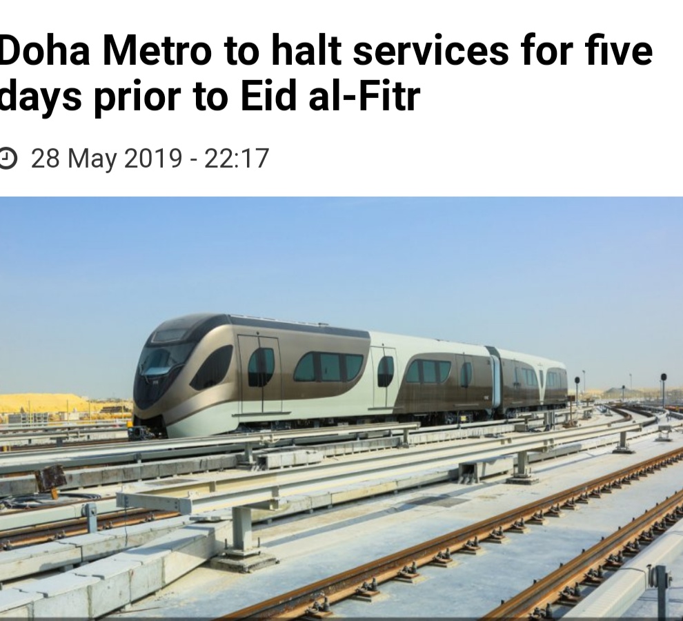 ईदमा कतार मेट्रो सेवा सन्चालन तालिकामा फेरबदल।